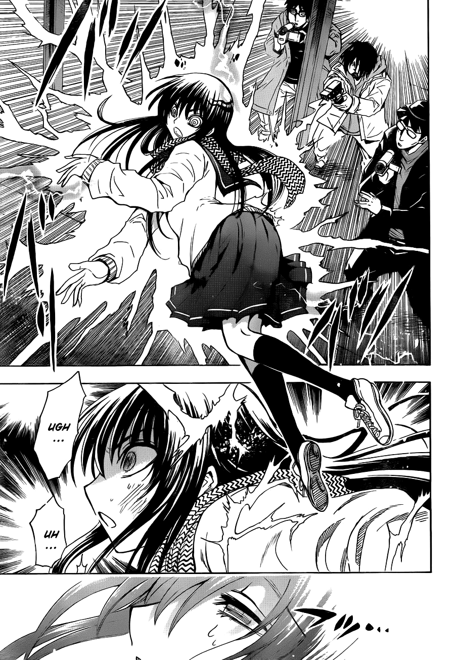Nurarihyon no Mago Chapter 161 page 10 - Chapter 161: Devouring The Forbidden