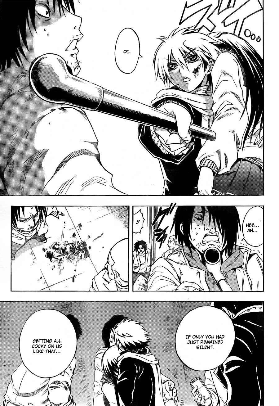 Nurarihyon no Mago Chapter 161 page 14 - Chapter 161: Devouring The Forbidden
