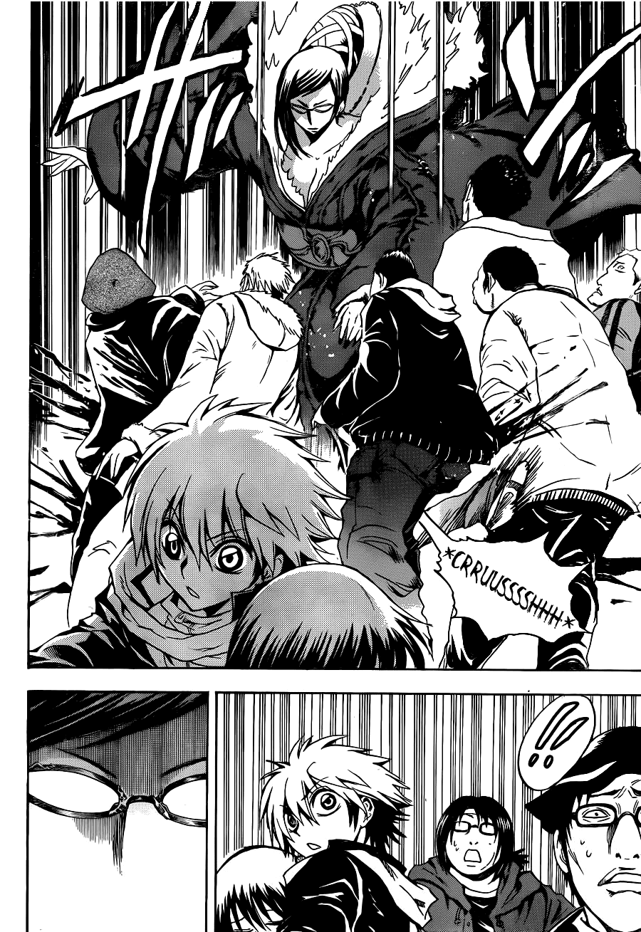 Nurarihyon no Mago Chapter 161 page 17 - Chapter 161: Devouring The Forbidden