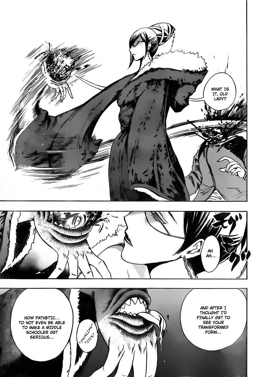 Nurarihyon no Mago Chapter 161 page 18 - Chapter 161: Devouring The Forbidden
