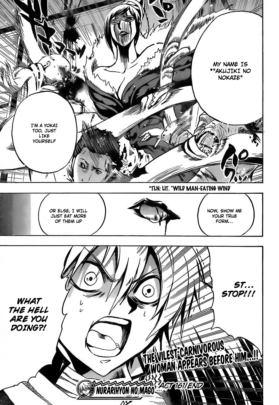 Nurarihyon no Mago Chapter 161 page 20 - Chapter 161: Devouring The Forbidden