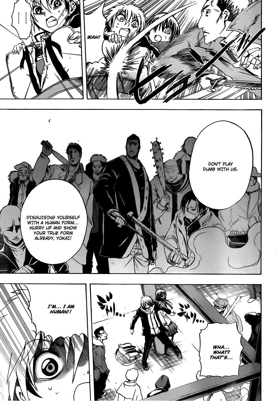 Nurarihyon no Mago Chapter 161 page 6 - Chapter 161: Devouring The Forbidden