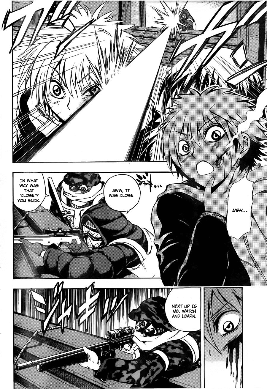 Nurarihyon no Mago Chapter 161 page 7 - Chapter 161: Devouring The Forbidden