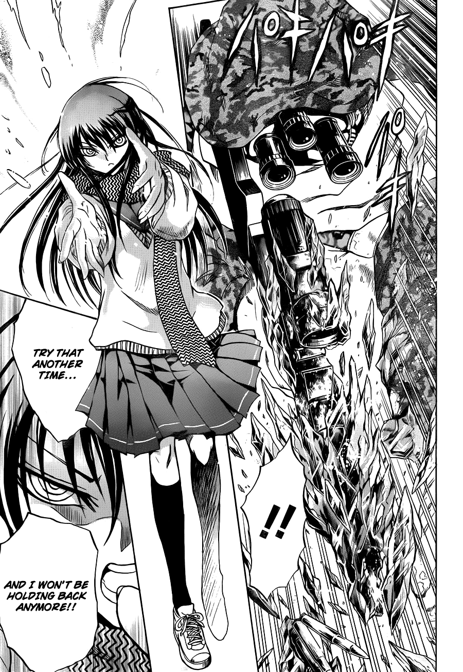 Nurarihyon no Mago Chapter 161 page 8 - Chapter 161: Devouring The Forbidden