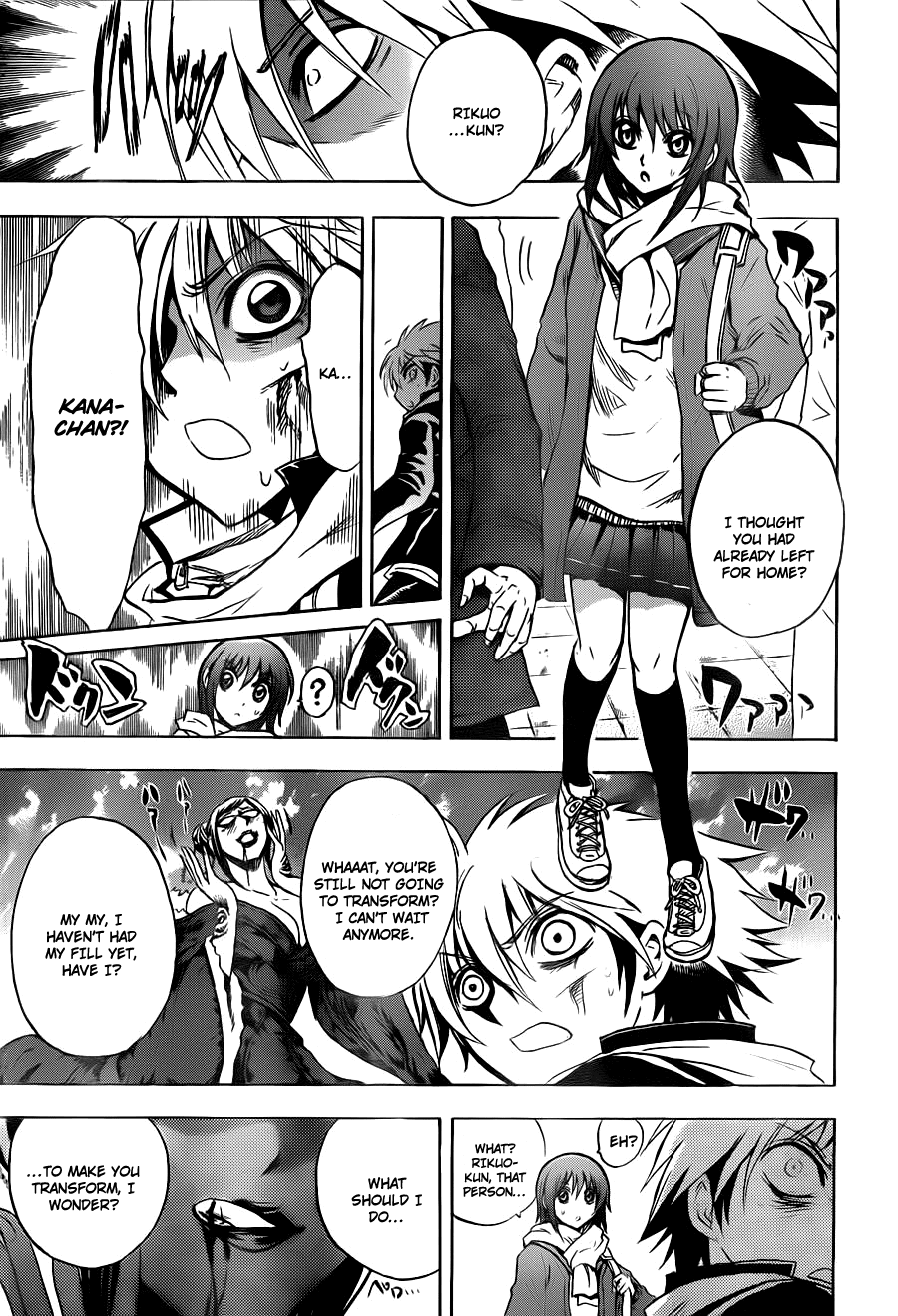 Nurarihyon no Mago Chapter 162 page 10 - Chapter 162: Trap