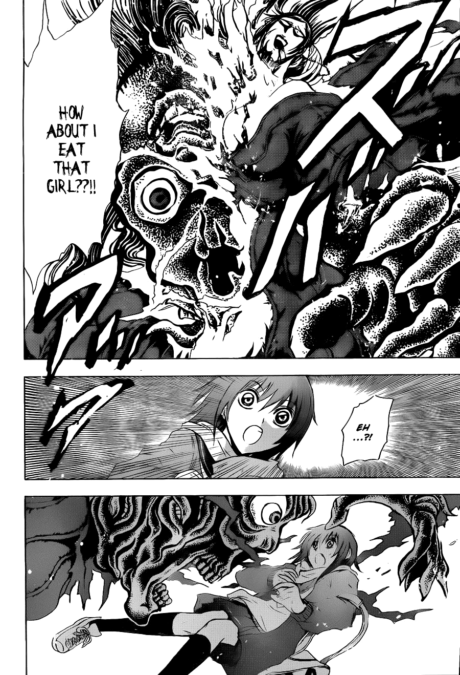 Nurarihyon no Mago Chapter 162 page 11 - Chapter 162: Trap
