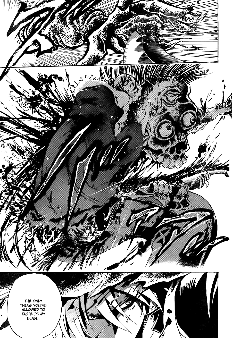 Nurarihyon no Mago Chapter 162 page 16 - Chapter 162: Trap