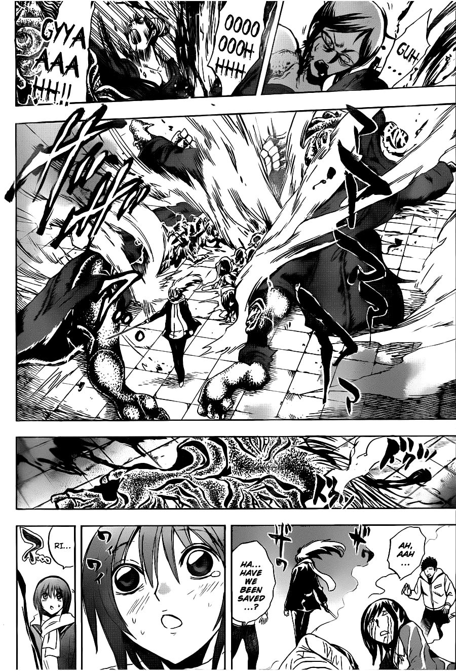 Nurarihyon no Mago Chapter 162 page 17 - Chapter 162: Trap