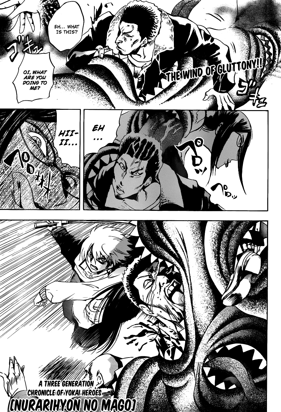 Nurarihyon no Mago Chapter 162 page 2 - Chapter 162: Trap