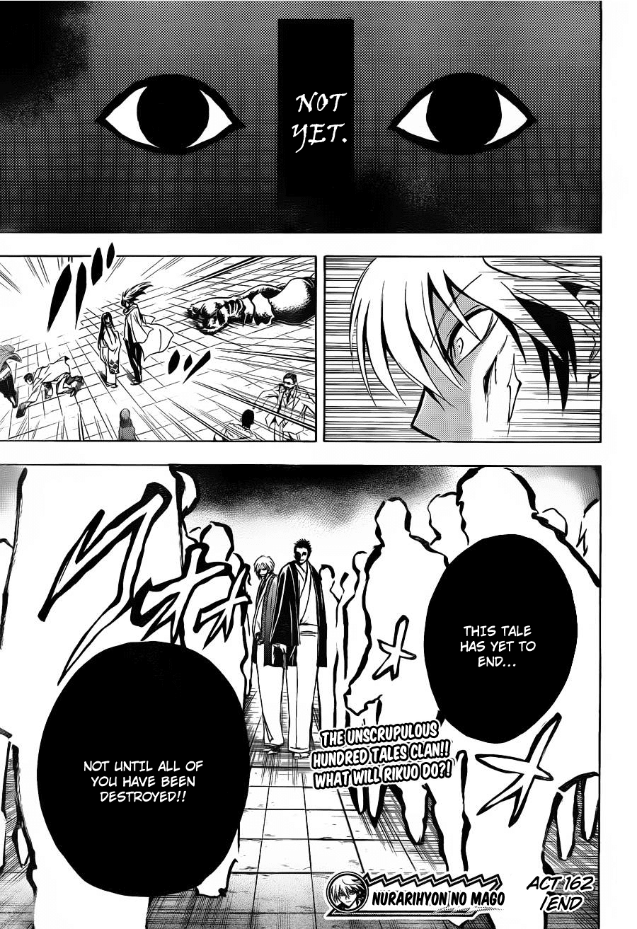 Nurarihyon no Mago Chapter 162 page 20 - Chapter 162: Trap