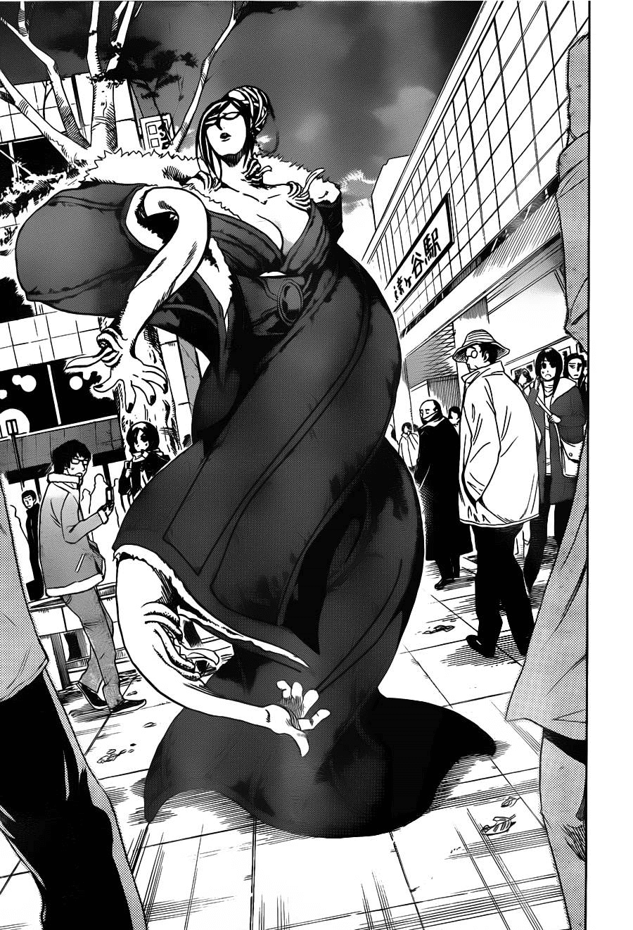 Nurarihyon no Mago Chapter 162 page 6 - Chapter 162: Trap