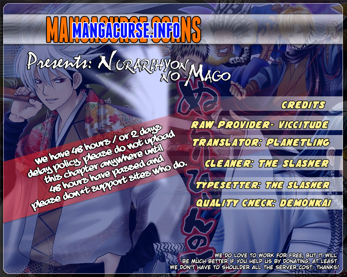 Nurarihyon no Mago Chapter 163 page 1 - Chapter 163: Tokyo Tag