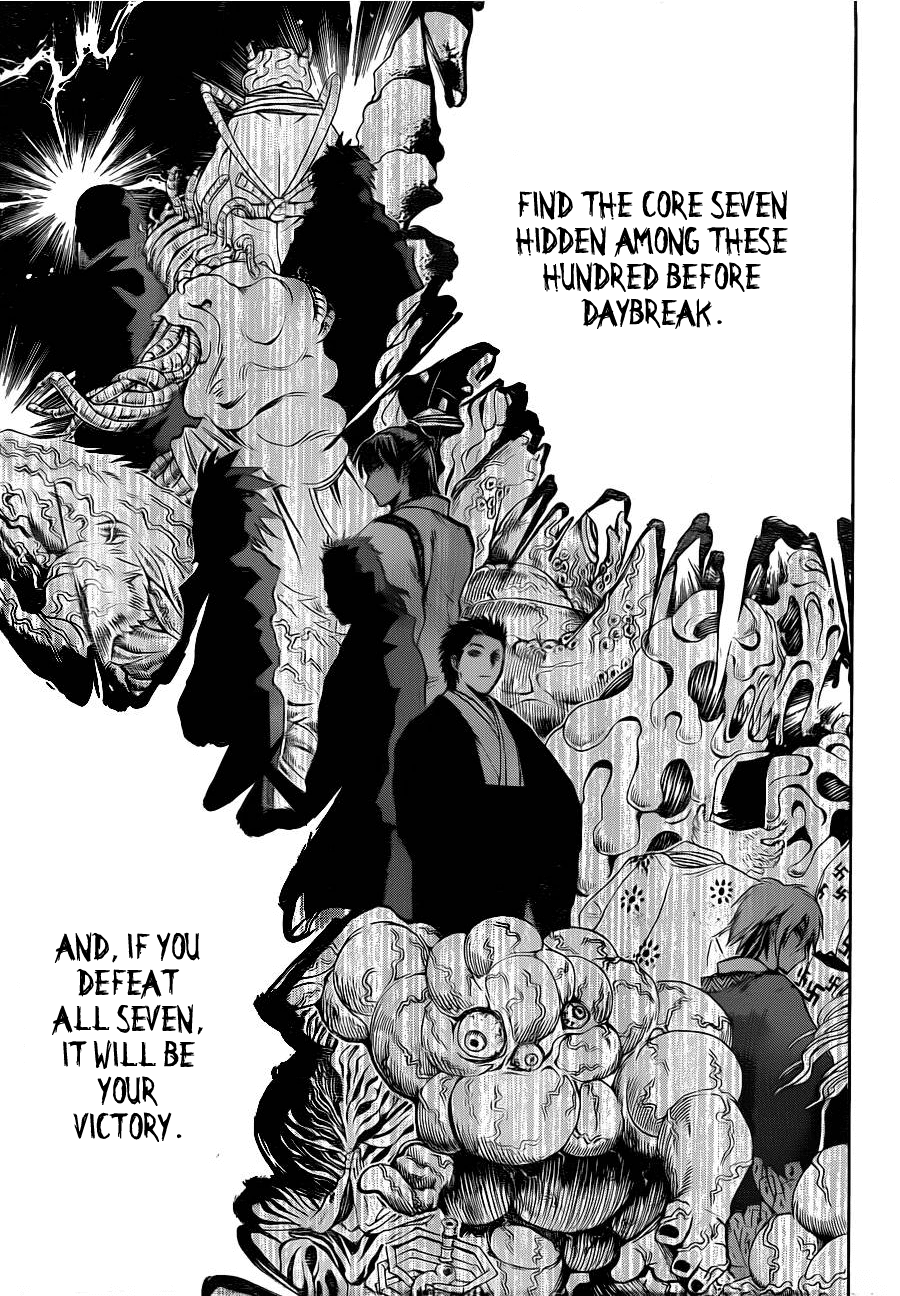 Nurarihyon no Mago Chapter 163 page 10 - Chapter 163: Tokyo Tag