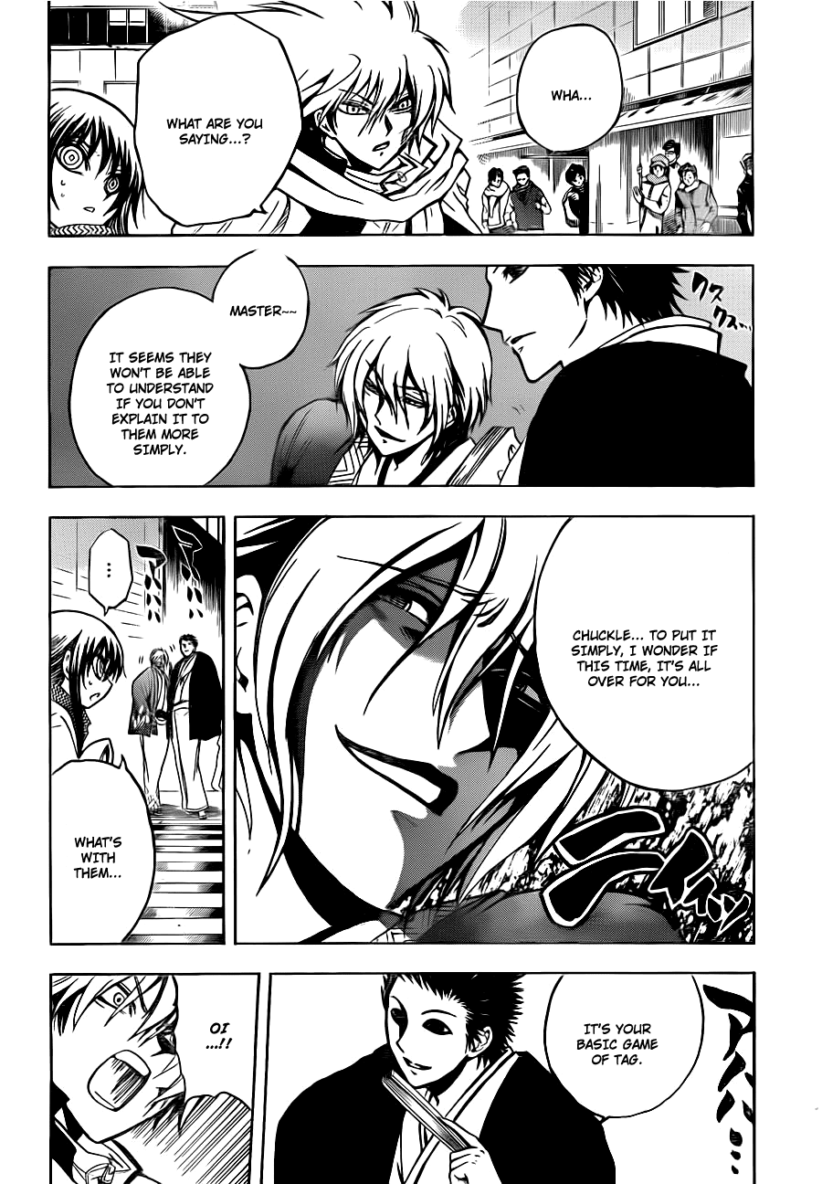 Nurarihyon no Mago Chapter 163 page 11 - Chapter 163: Tokyo Tag