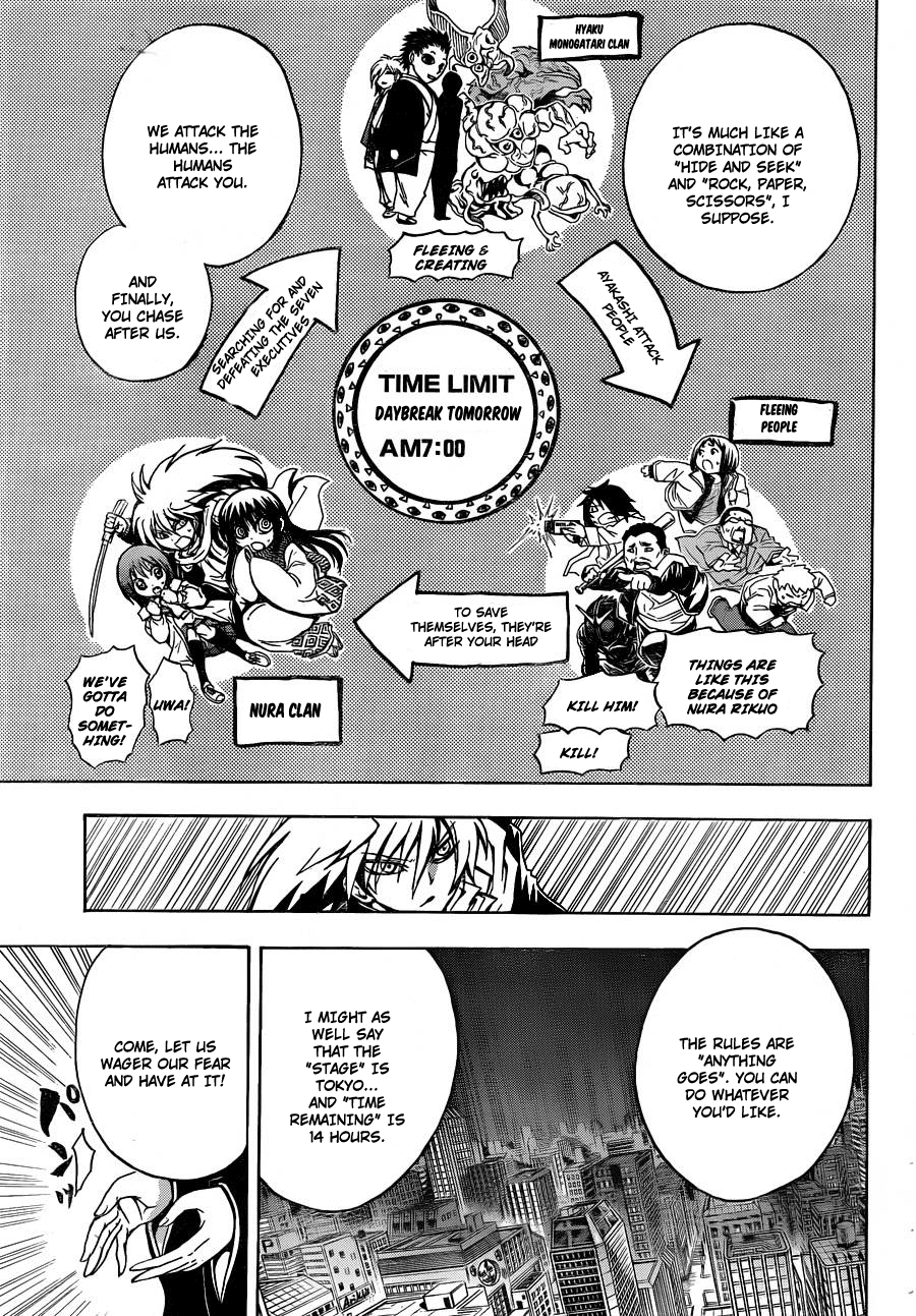 Nurarihyon no Mago Chapter 163 page 12 - Chapter 163: Tokyo Tag