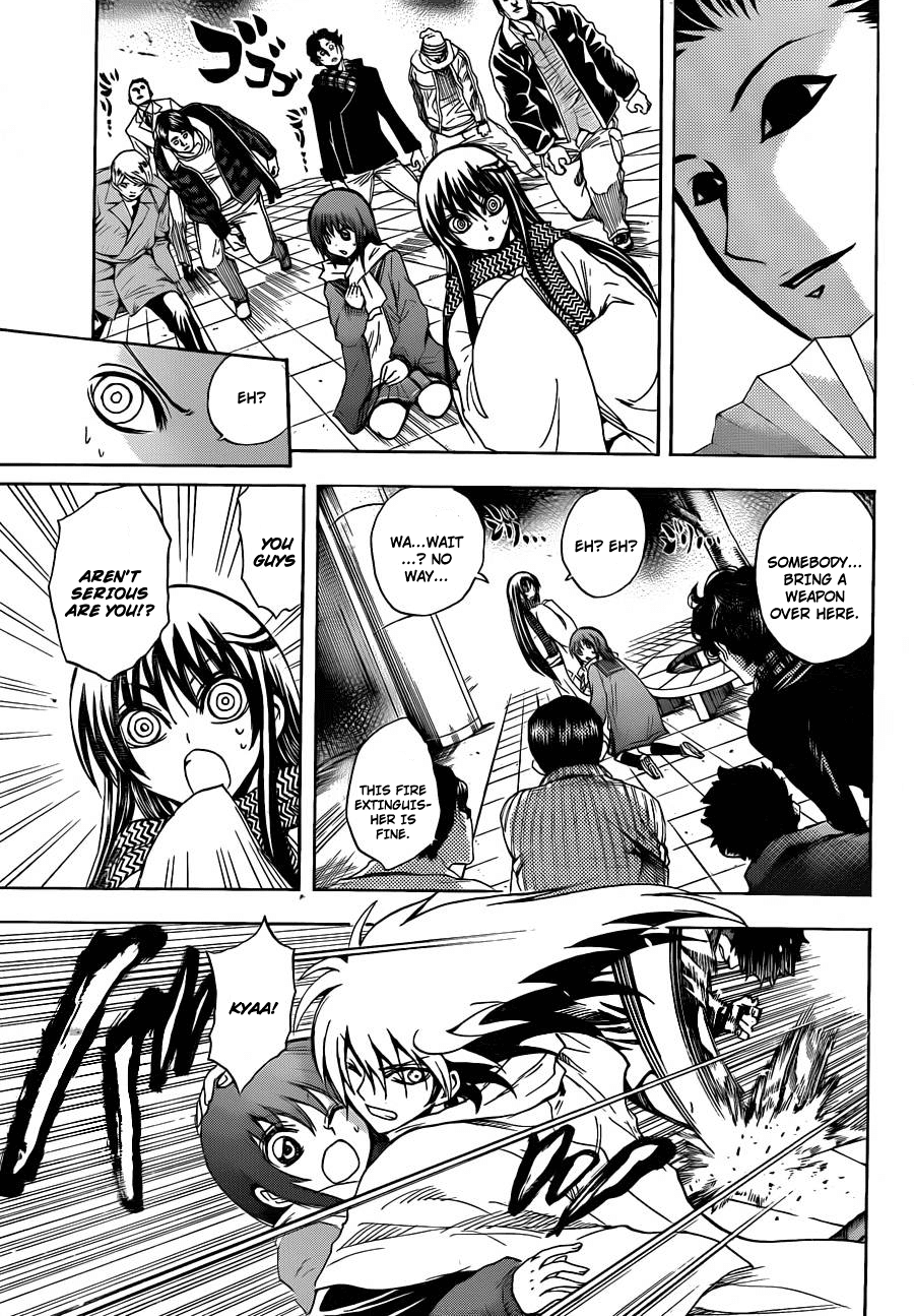 Nurarihyon no Mago Chapter 163 page 16 - Chapter 163: Tokyo Tag