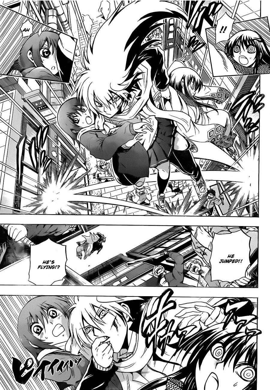 Nurarihyon no Mago Chapter 163 page 18 - Chapter 163: Tokyo Tag