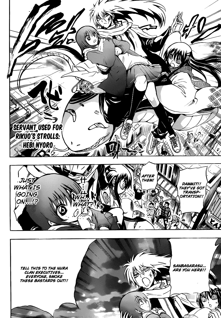 Nurarihyon no Mago Chapter 163 page 19 - Chapter 163: Tokyo Tag