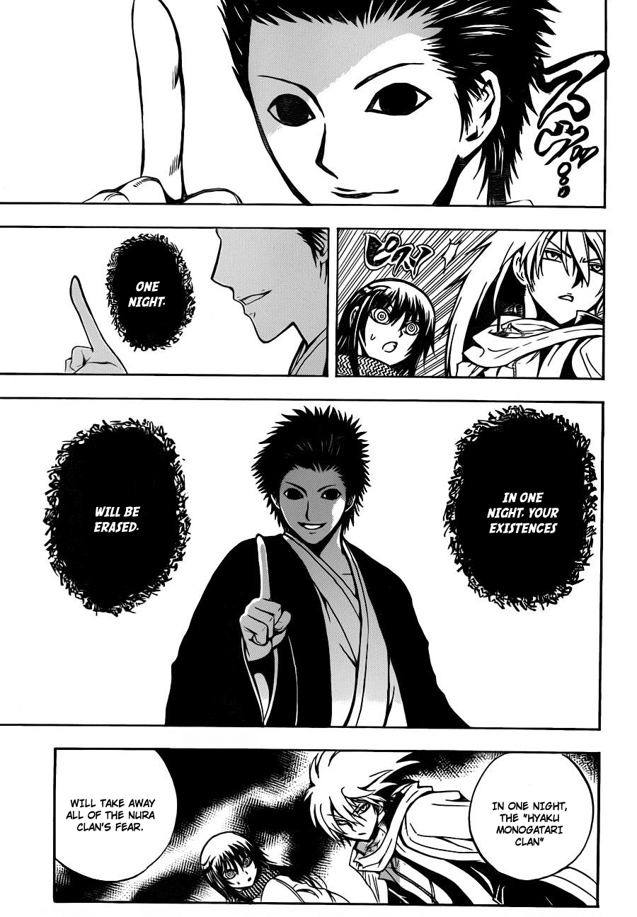 Nurarihyon no Mago Chapter 163 page 5 - Chapter 163: Tokyo Tag