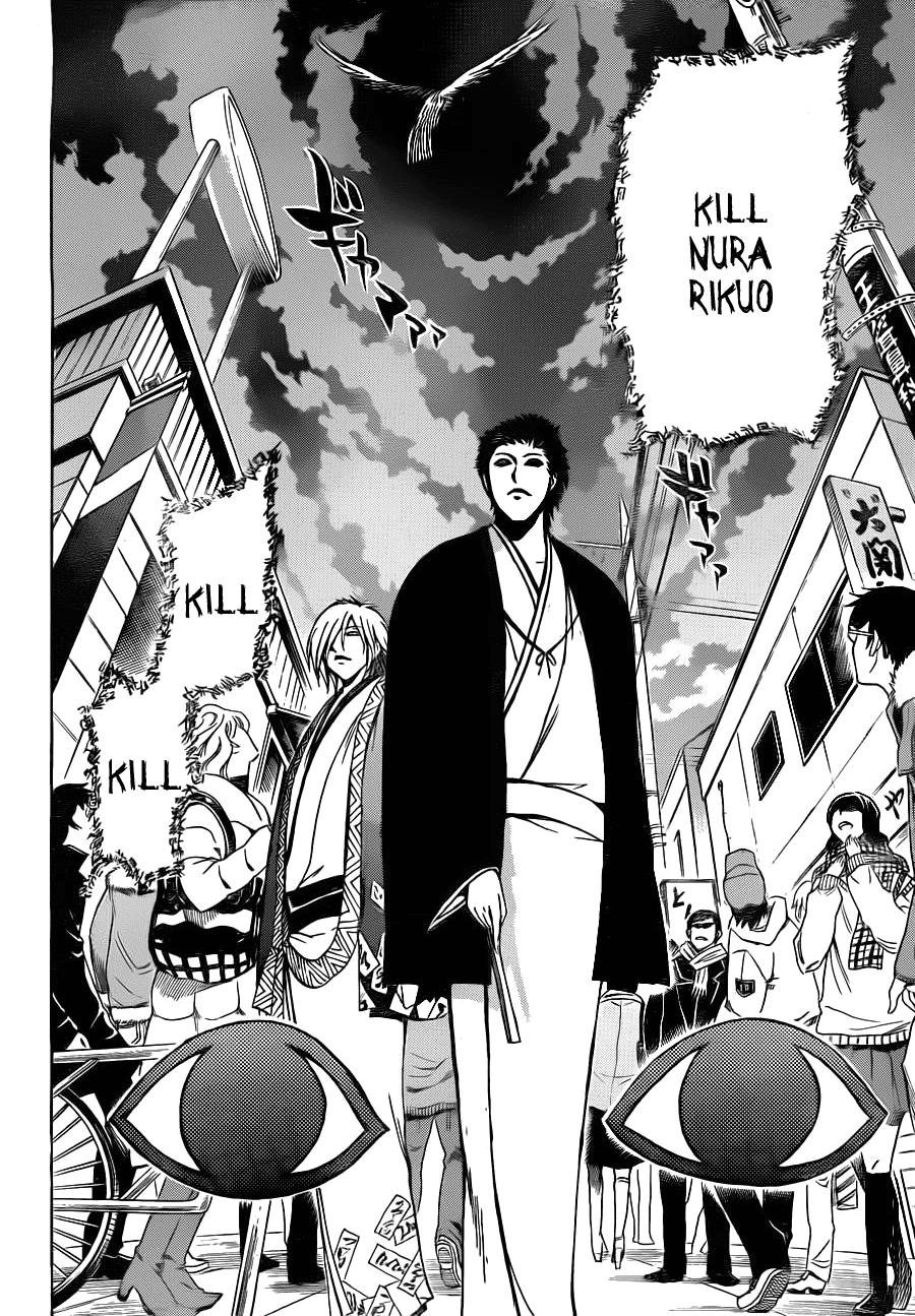 Nurarihyon no Mago Chapter 163 page 7 - Chapter 163: Tokyo Tag