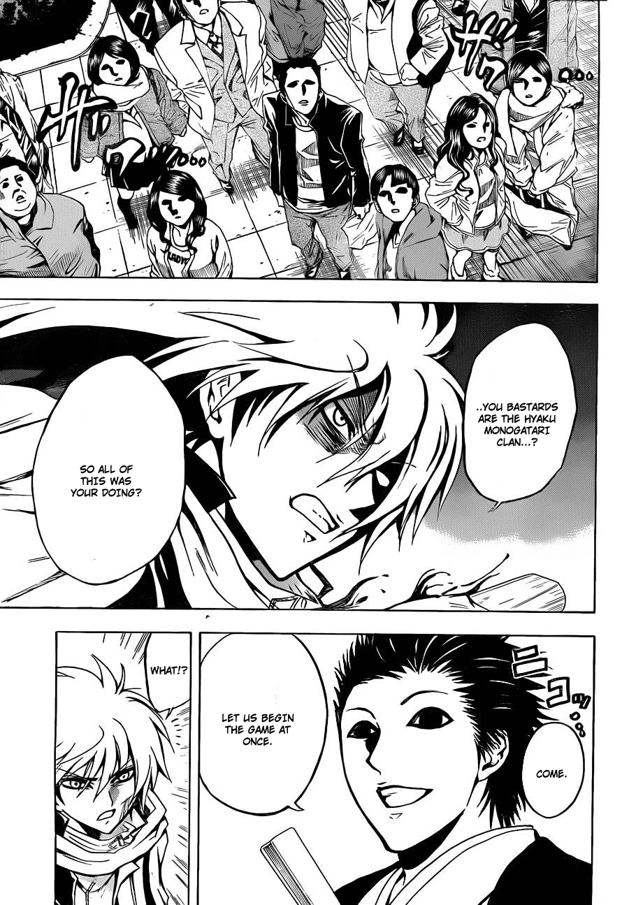 Nurarihyon no Mago Chapter 163 page 8 - Chapter 163: Tokyo Tag