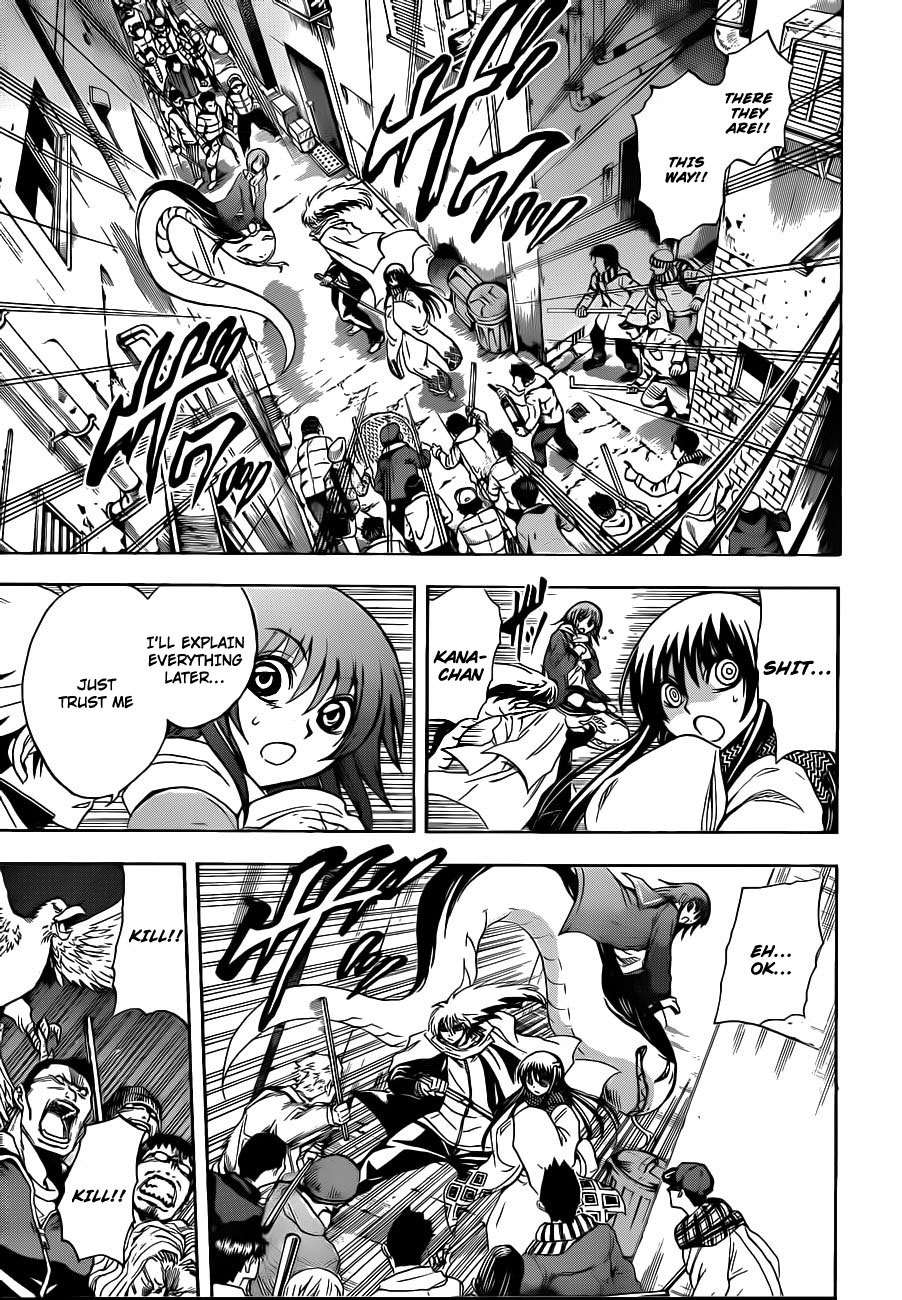 Nurarihyon no Mago Chapter 164 page 11 - Chapter 164: The Pursuers are Pursued