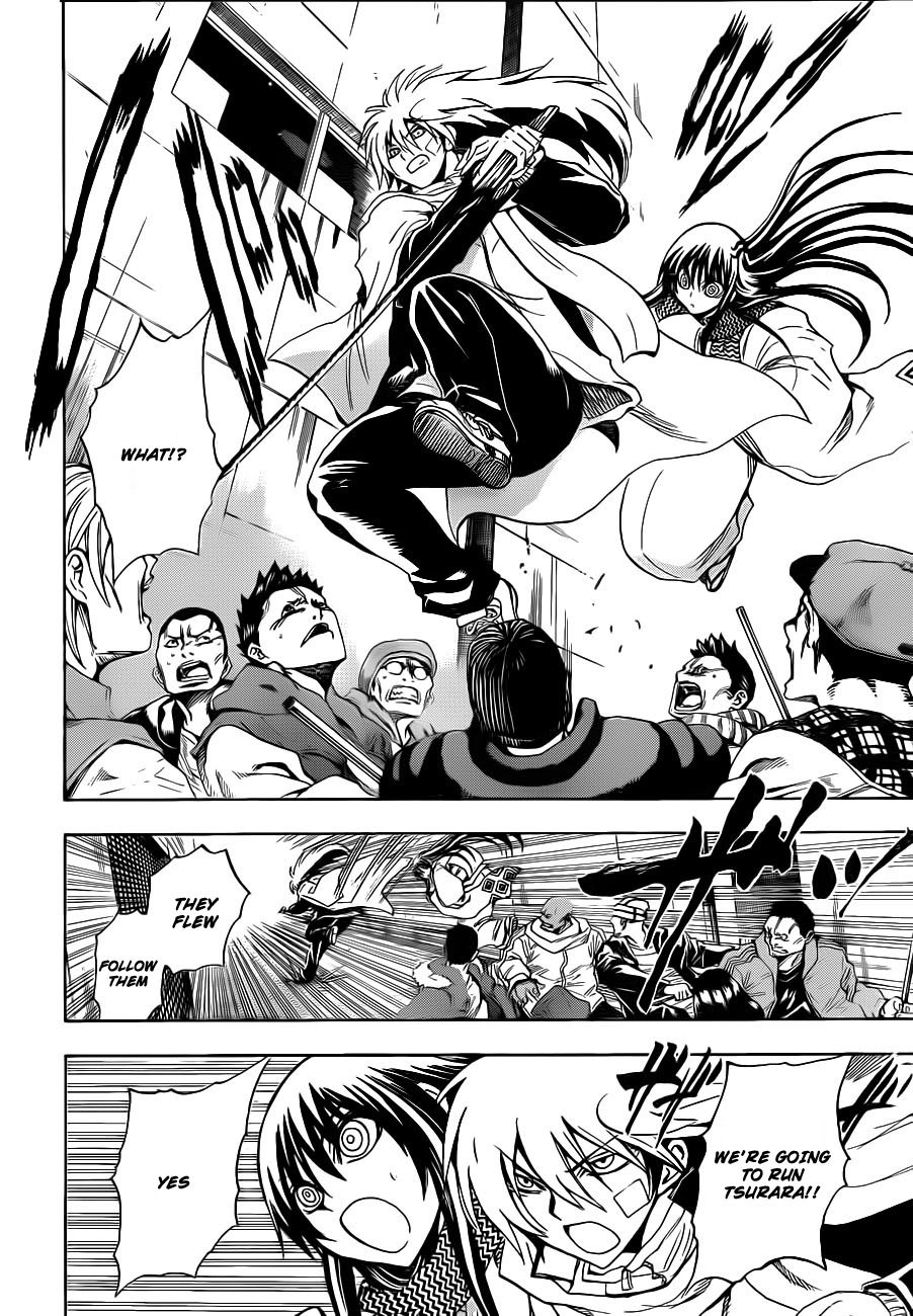 Nurarihyon no Mago Chapter 164 page 12 - Chapter 164: The Pursuers are Pursued