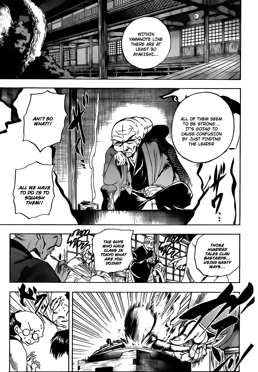 Nurarihyon no Mago Chapter 164 page 13 - Chapter 164: The Pursuers are Pursued
