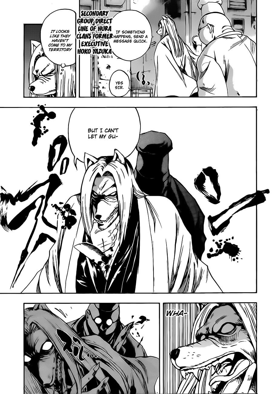 Nurarihyon no Mago Chapter 164 page 15 - Chapter 164: The Pursuers are Pursued