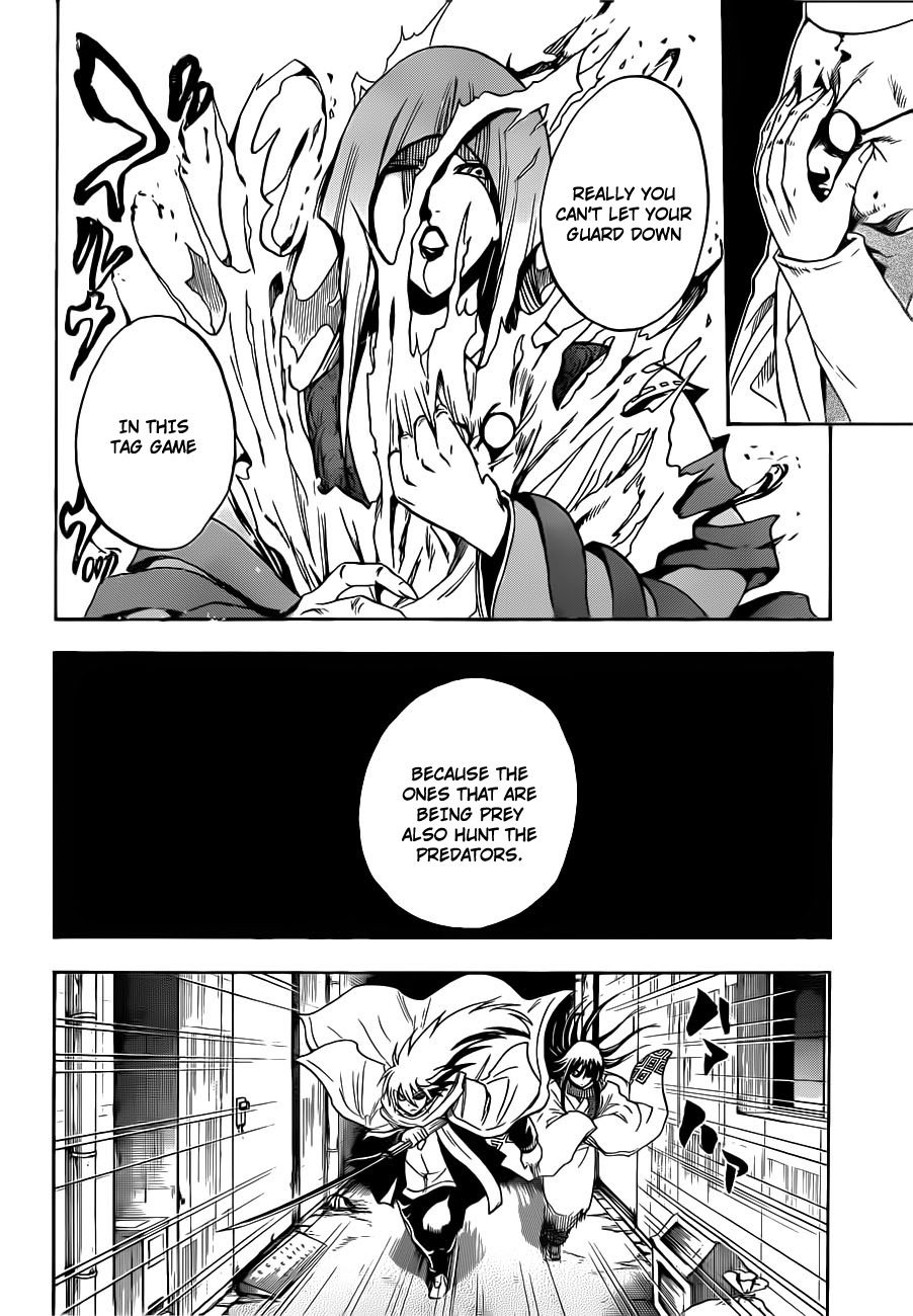 Nurarihyon no Mago Chapter 164 page 16 - Chapter 164: The Pursuers are Pursued