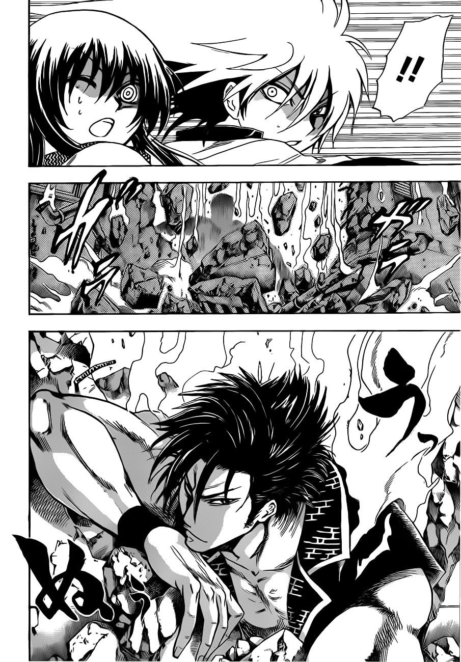 Nurarihyon no Mago Chapter 164 page 18 - Chapter 164: The Pursuers are Pursued