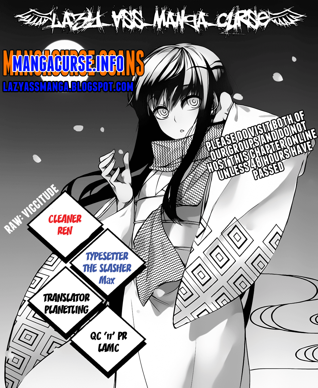 Nurarihyon no Mago Chapter 166 page 1 - Chapter 166: Tamasaburo