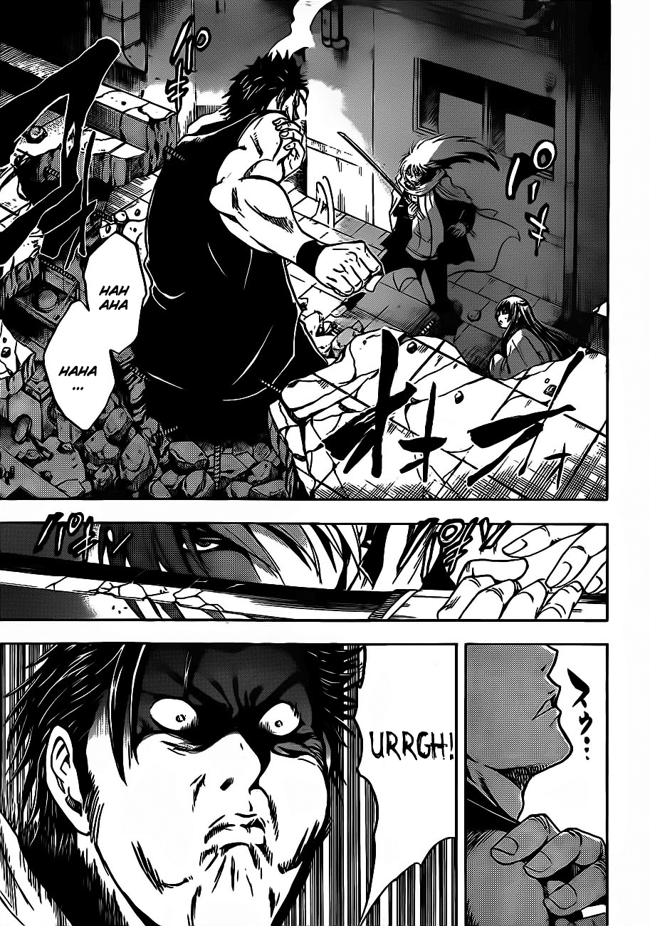 Nurarihyon no Mago Chapter 166 page 10 - Chapter 166: Tamasaburo