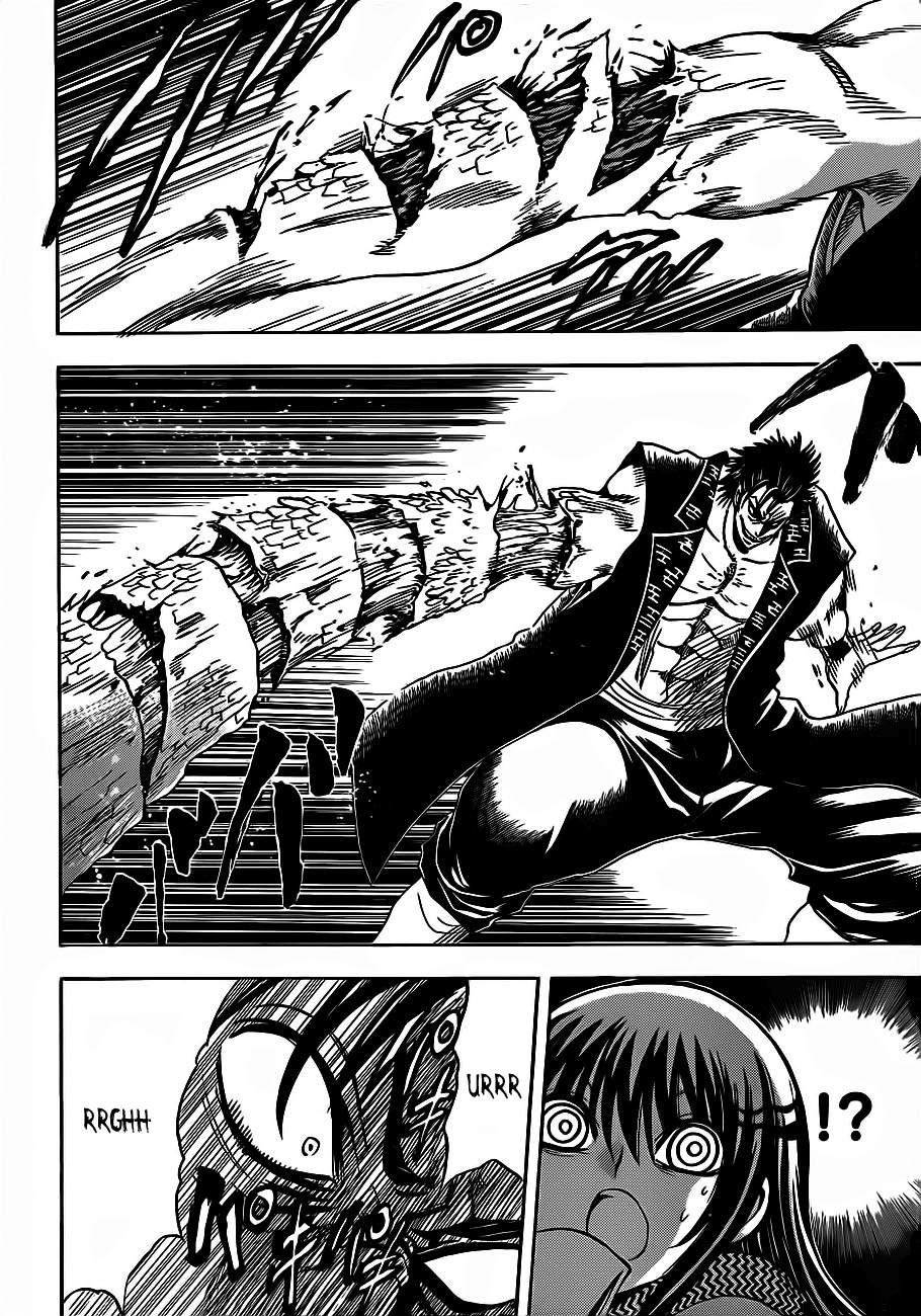 Nurarihyon no Mago Chapter 166 page 11 - Chapter 166: Tamasaburo