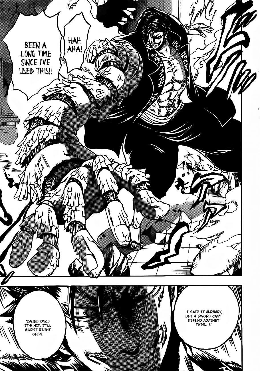 Nurarihyon no Mago Chapter 166 page 12 - Chapter 166: Tamasaburo