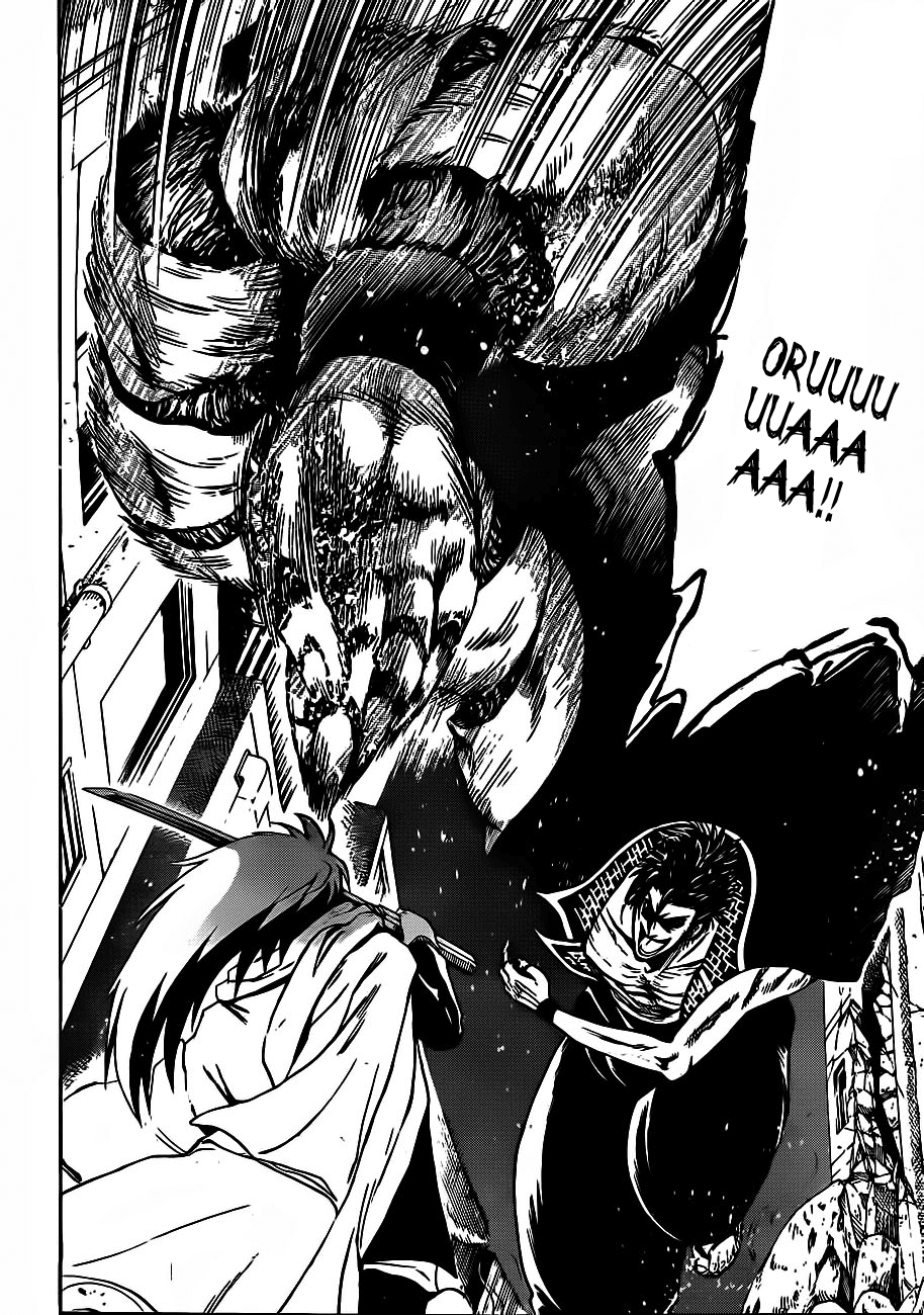 Nurarihyon no Mago Chapter 166 page 13 - Chapter 166: Tamasaburo