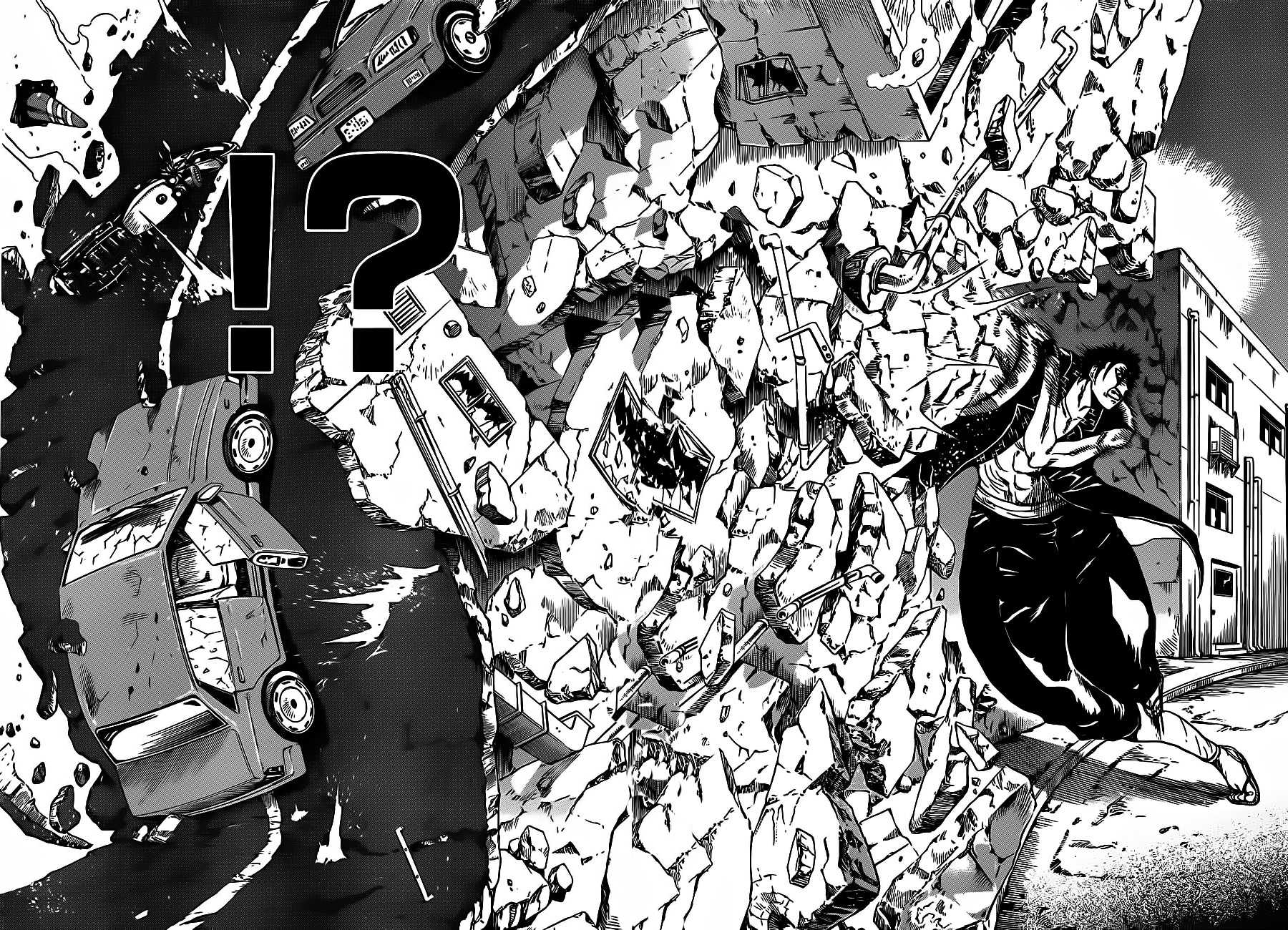 Nurarihyon no Mago Chapter 166 page 15 - Chapter 166: Tamasaburo