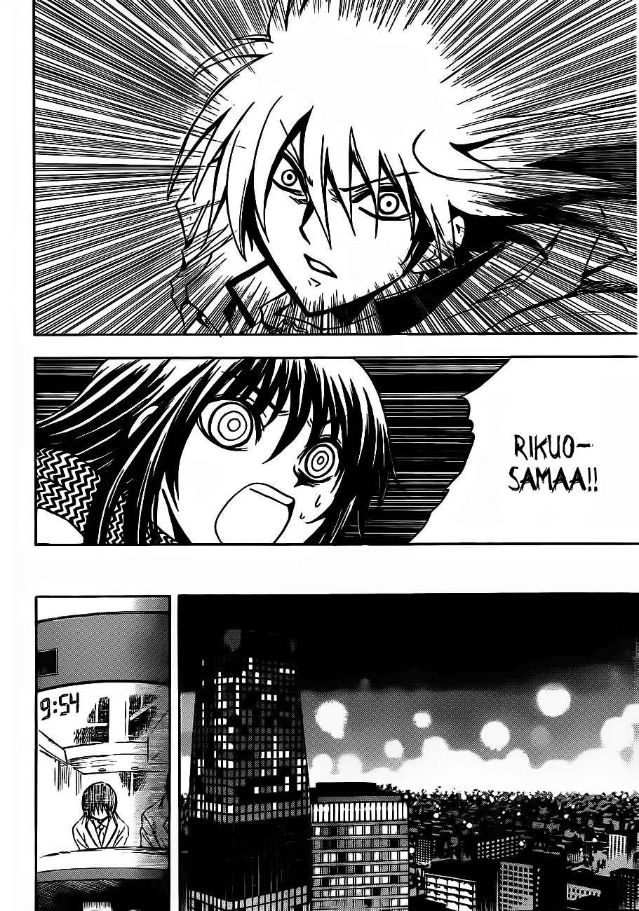 Nurarihyon no Mago Chapter 166 page 16 - Chapter 166: Tamasaburo