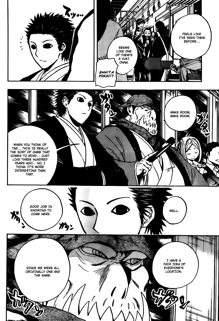 Nurarihyon no Mago Chapter 166 page 18 - Chapter 166: Tamasaburo