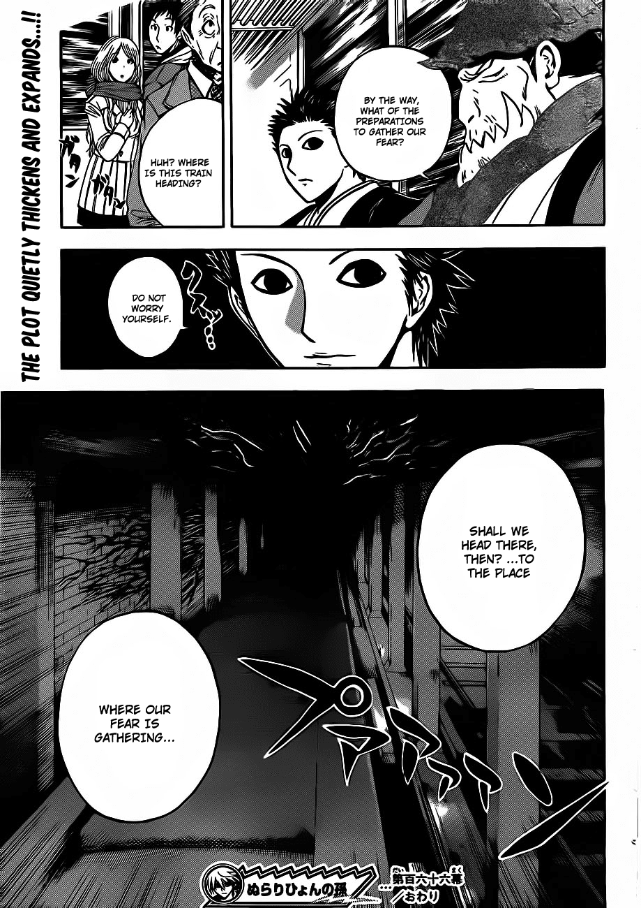 Nurarihyon no Mago Chapter 166 page 19 - Chapter 166: Tamasaburo
