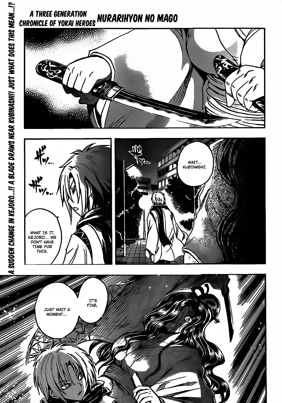 Nurarihyon no Mago Chapter 166 page 2 - Chapter 166: Tamasaburo