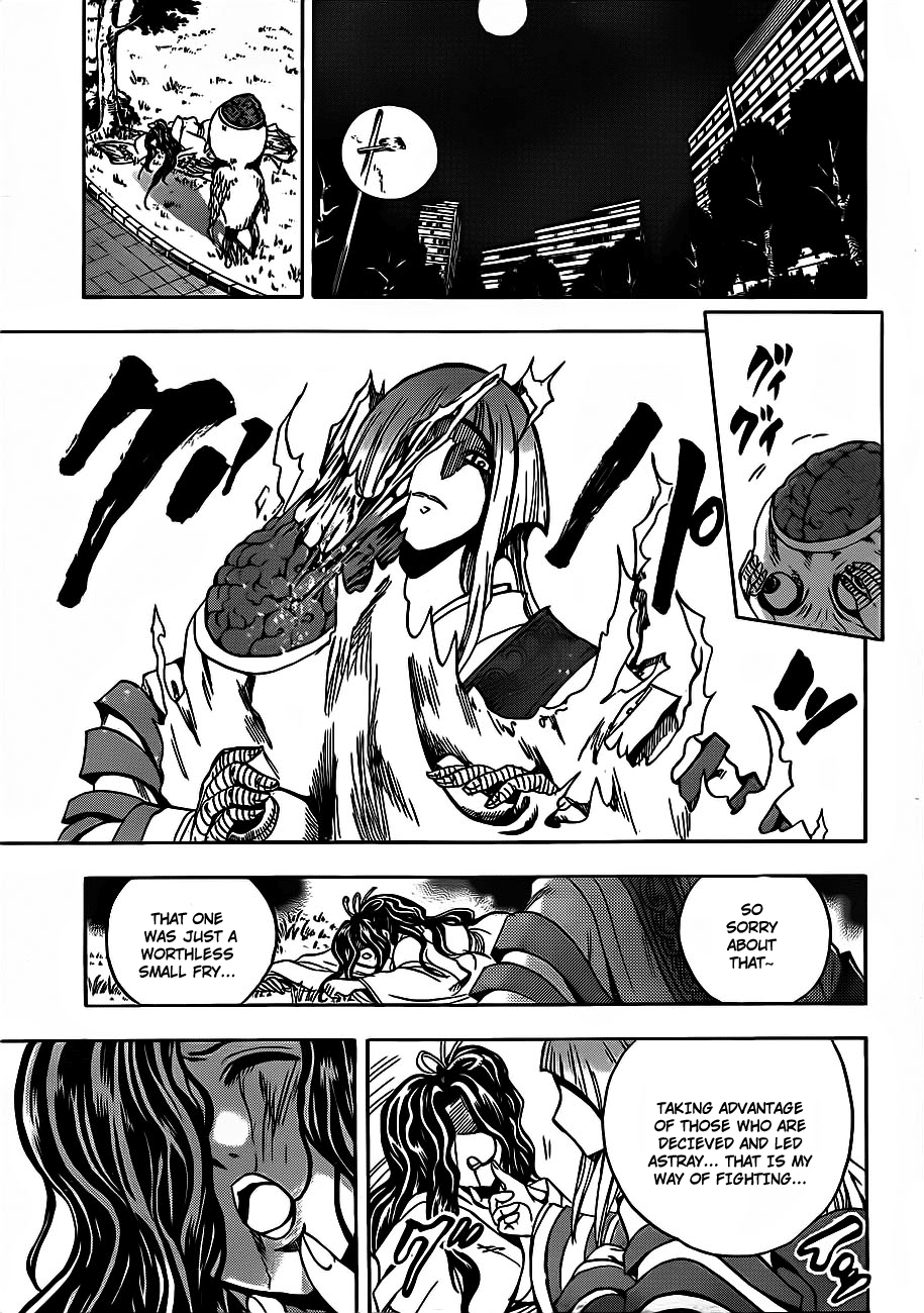 Nurarihyon no Mago Chapter 166 page 6 - Chapter 166: Tamasaburo
