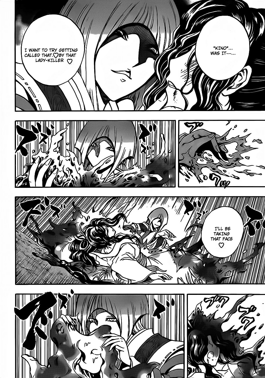 Nurarihyon no Mago Chapter 166 page 7 - Chapter 166: Tamasaburo