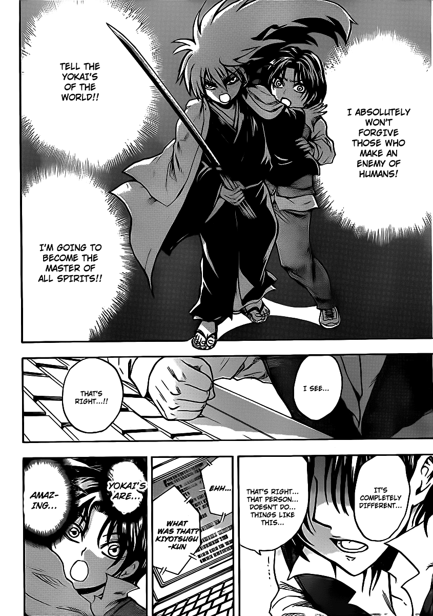 Nurarihyon no Mago Chapter 167 page 10 - Chapter 167: Kiyotsugu's Decision