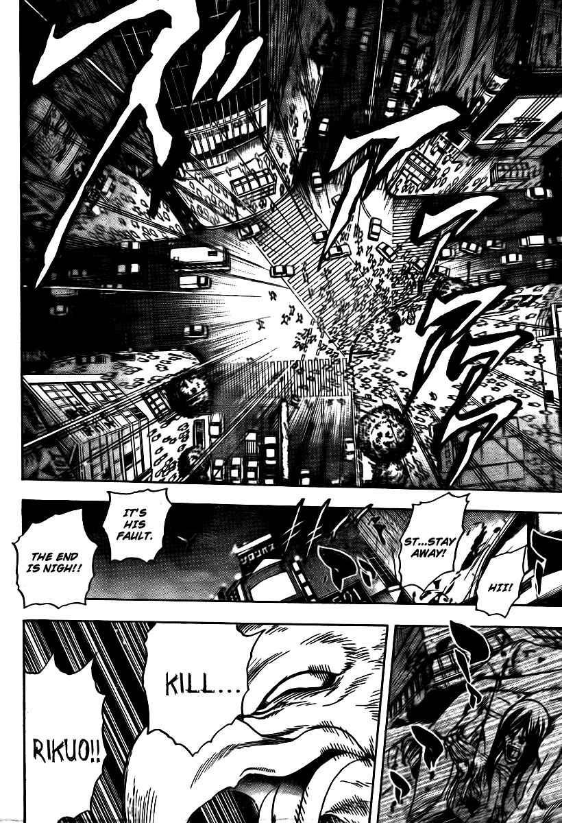 Nurarihyon no Mago Chapter 167 page 6 - Chapter 167: Kiyotsugu's Decision