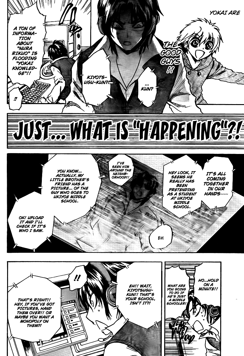 Nurarihyon no Mago Chapter 167 page 8 - Chapter 167: Kiyotsugu's Decision