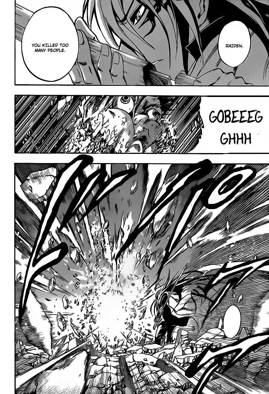 Nurarihyon no Mago Chapter 168 page 17 - Chapter 168: Rikuo, Transfigured