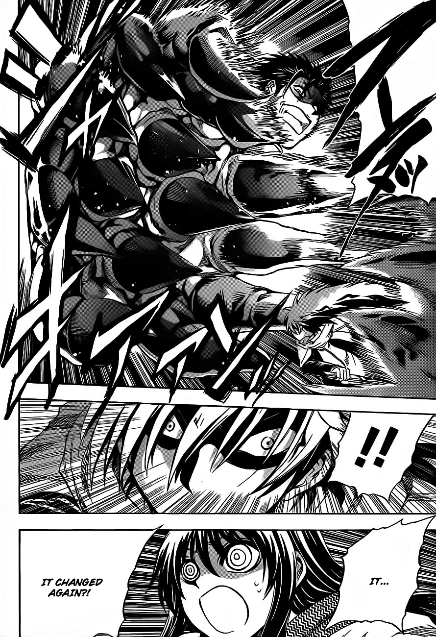 Nurarihyon no Mago Chapter 168 page 3 - Chapter 168: Rikuo, Transfigured