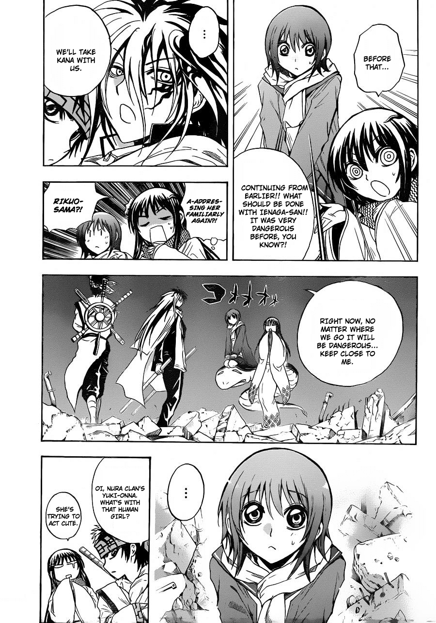 Nurarihyon no Mago Chapter 169 page 11 - Chapter 169: A Portrait of Hell