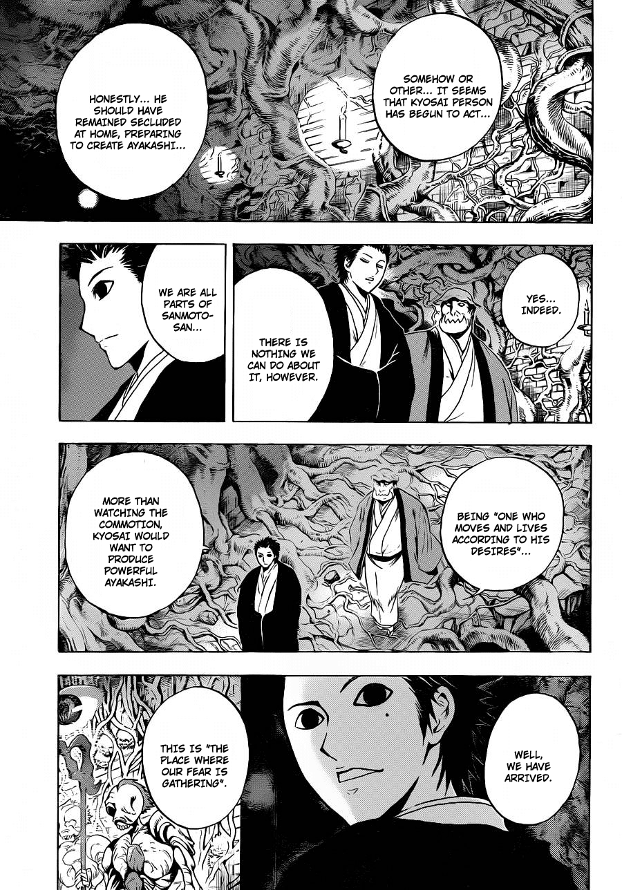 Nurarihyon no Mago Chapter 169 page 13 - Chapter 169: A Portrait of Hell